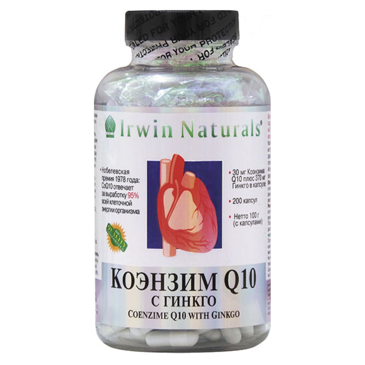Коэнзим Q10 с Гинкго - Источник жизненной энергии для сердца, сосудов и всего организма