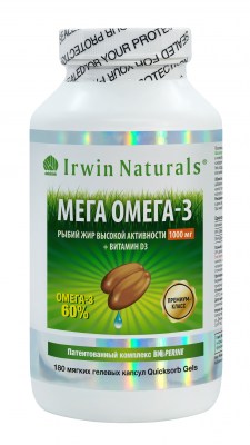 MegaOmega180_180_180